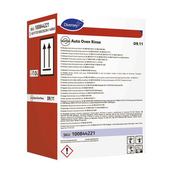 SafePack Suma Auto Oven Rinse D9.11 Ofenreiniger