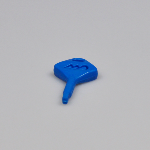 Ersatzschlüssel für Cosispender 0.17ml