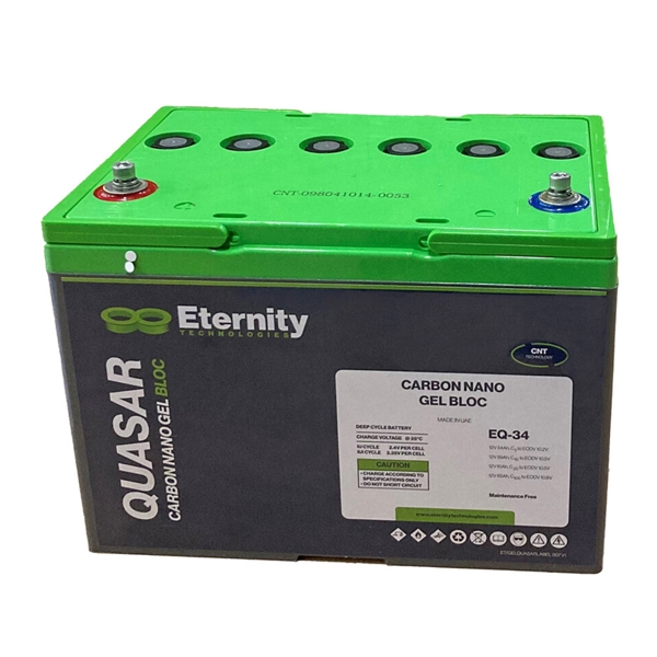 Gel Batterie 12V