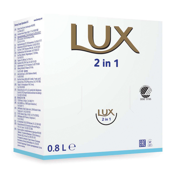 Soft Care Lux 2in1 H6 Duschgel und Haarshampoo